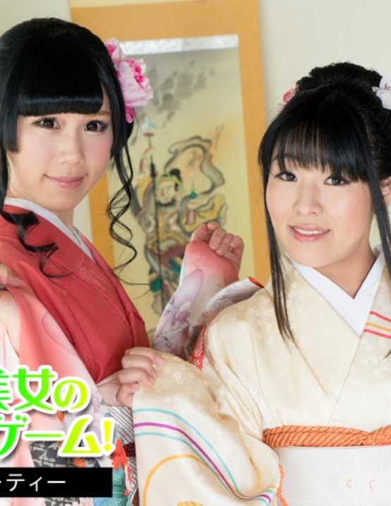 010824-001-CARIB Caribbeancom 010824-001 New Year's Kimono Beauty's 4-Color Game of Love! ~Soaked in Filth Orgy Party~ Sudo Nako Morisaki Kaho