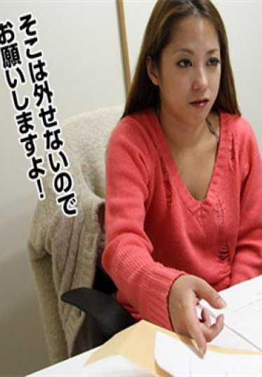 Caribbeancom Premium 011117_002 Self-made performance! Lewd mature woman who wants insertion - I'm in control -