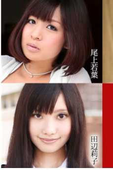 012121-001-CARIB Lolita Anthology Mihono Sena Mao Onoue Wakaba Tanabe Riko Nagisa