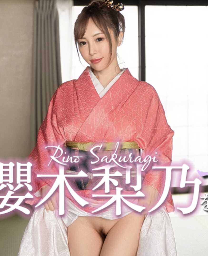 040526-001-CARIB Fuck Rino Sugimoto in Japanese Attire! Rino Sugimoto