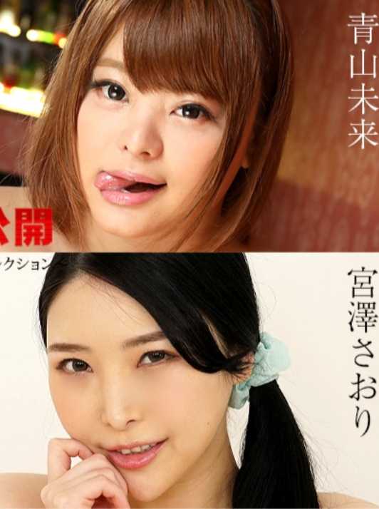 041724-001-CARIB Caribbeancom 041724-001 THE Unreleased ~Swallowing Lewd Fellatio Collection~ Hinata Runa, Aoyama Mirai, Miyazawa Saori, Nishiu Nao