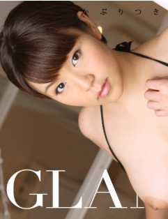 052021_001-1PON Glamorous Saionji Sakura