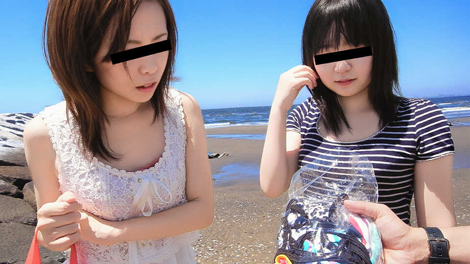 071626-01-10MUSU Unexpected Full Nudity Exposure with a Water-Soluble Prank Bikini - Part 1