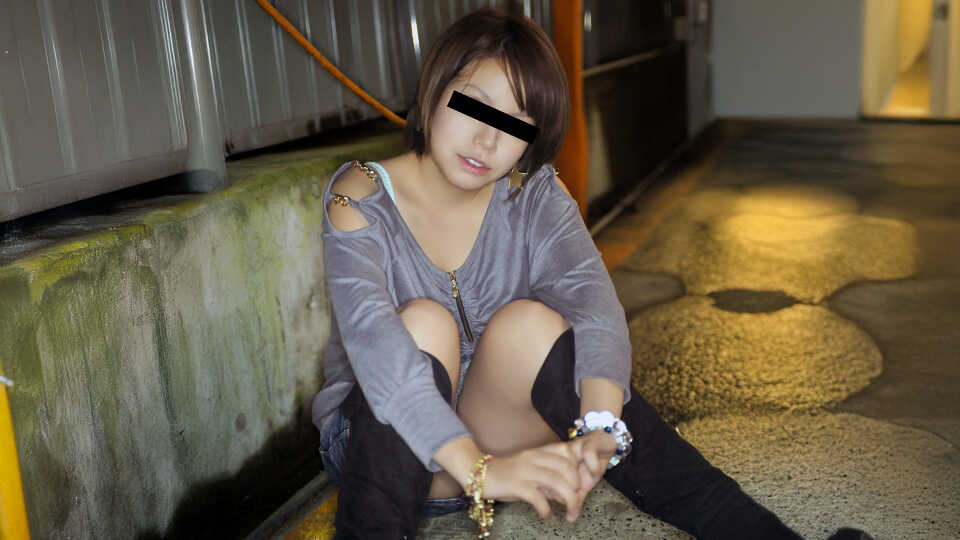 073026-01-10MUSU One Night Only Defenseless Amateur