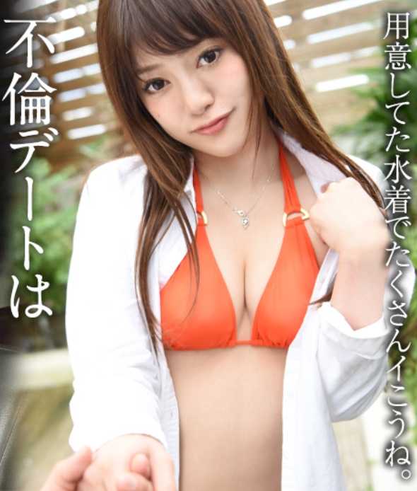 100922-001-CARIB Adulterous Date Can't Wait Until the Hotel!? ~If I Get Caught, It's Over! Holding Back Moans in the Car, Begging for Cunnilingus~ Mai Shirakawa