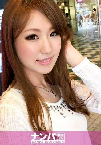 200GANA-1054 Seriously Flirtatious, First Shoot. 686 in Sbuya Team N.