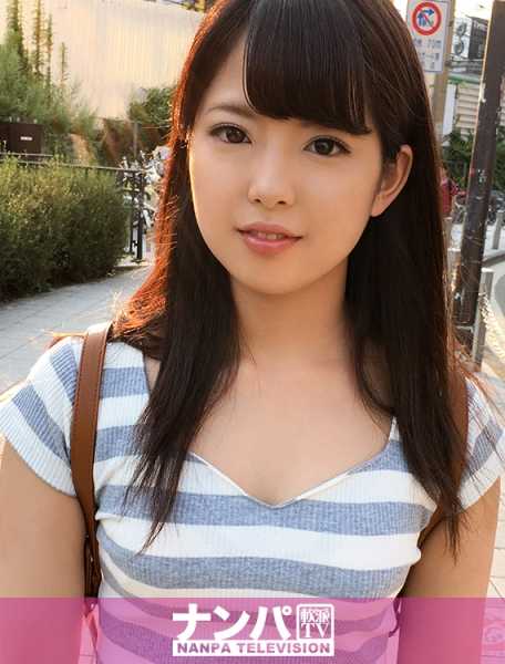 200GANA-1132 Seriously Flirtatious, First Shoot. 700 in Snjuku.