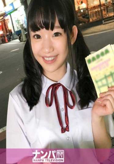 200GANA-1210 Costume Cafe Pick-up 13 Ikebukuro