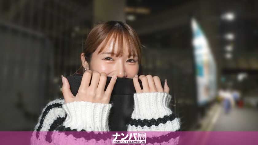 200GANA-3337 Do you like a girl's "voice"? Making a slender F-cup beauty read an embarrassing script all shy, then straight to S○X just like that! Super flexible, first-time shoot. 2266