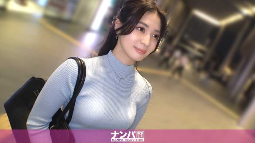 [Street Corner Fashion Check Nampa] Catching a neat ponytail OL after work. 2 years without a boyfriend, her true adult face that gets messy to fill the loneliness. Real soft pickup, first shoot. 2297