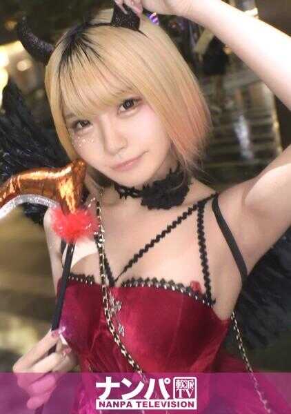 200GANA-3370 When I make a naughty request to the girl I met at Halloween, a super embarrassed cutie shows off her squirting ww Her pose thinking 'Is this too much?' has every guy in America glued to the screen!! Sorry to all you guys out there—we're the only ones get
