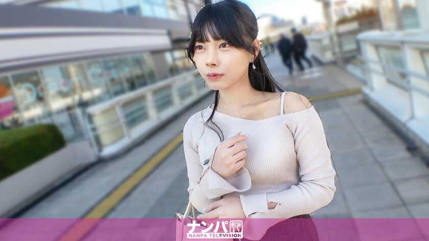 Adorably cute masochist girl you just wanna wreck the hell out of [Shiraki, 24] Goes wild for primal sex like defiling her pure white-mochi-like boyfriend, super rare continuous orgasms!!! Real pick-up, first shoot. 2292