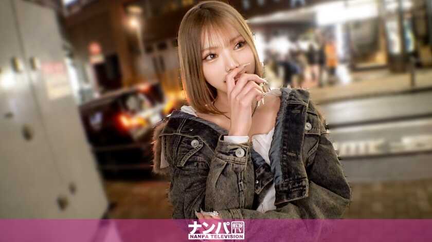 200GANA-3398 Small face! Great style!! This is the real orgasm SEX of Reiwa gals!! Serious pickup, first shoot. 2304