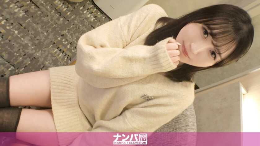 200GANA-3404 No.1 in 'I Want to Protect Her' Degree! Making a defenseless, fluffy college girl go limp with massage. The forbidden gap of a healing-type beauty who writhes lewdly from just a fingertip. Real nanpa pickup, first shoot. 2306