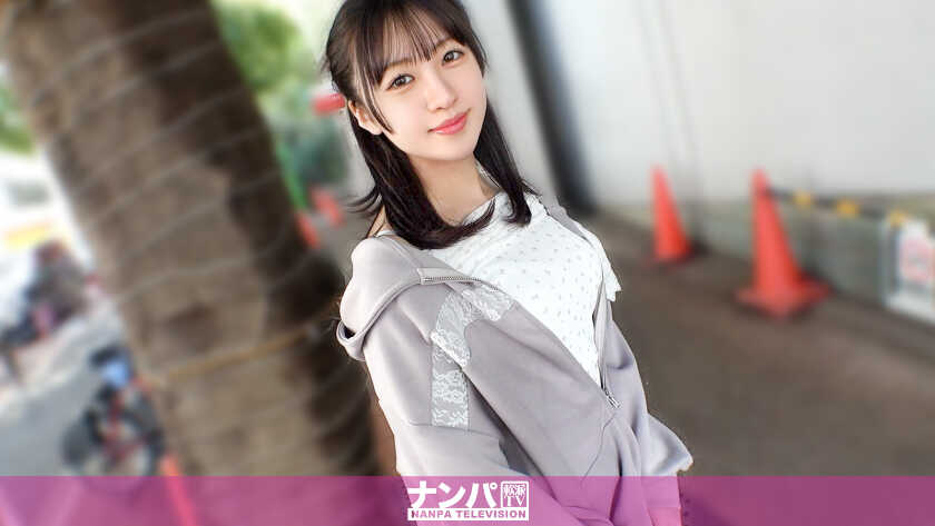 200GANA-3444 Her Niconico smile is the charm point! 【Nami, 20 years old】 An extraordinary body difference! Nami-chan falls into a mesugaki with an unbeatable super piston! Seriously softcore, first shoot. 2358