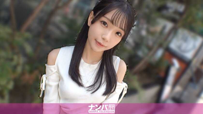 200GANA-3459 Success in getting close to a petite, beautiful young girl these days! When you treat your girlfriend, who's jealous of the princess-like treatment, kindly, things get exciting from the moment physical contact is allowed, leading to nonstop lovey-dovey se