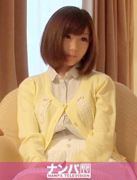 200GANA-699 Seriously Easygoing, First Shoot. 445 in Yokohama Team N.