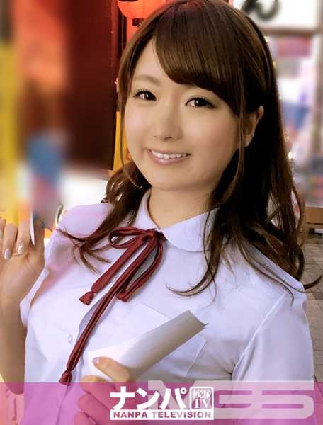 200GANA-989 Cosplay Cafe Pick-up 03 in Snjuku