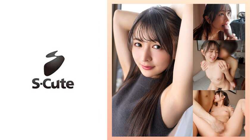 Itsuki (25) Beautiful Girl's Squirting Creampie Sex