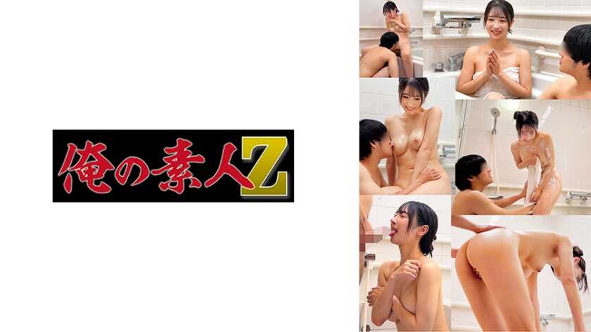 230ORECZ-510 ゆいか