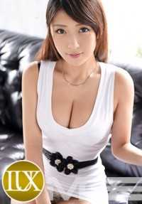 259LUXU-078 Luxury TV 097.