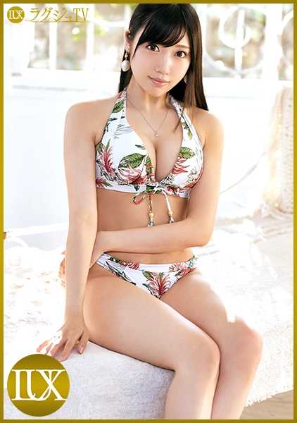259LUXU-1273 Luxury TV 1263: