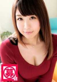 261ARA-042 Recruitment girl 045, Sae, 25 years old, office worker.