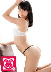 261ARA-091 Recruitment-chan 091, Mai, 24 years old, mobile shop salesperson.