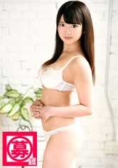 261ARA-108 Recruitment-chan 107 Szuku, 19 years old, student.