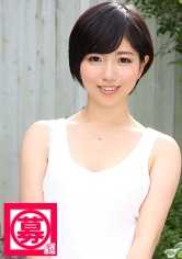 261ARA-115 Surprisingly, a potential promiscuous candidate!? An 18-year-old who recently had their first sexual experience is deeply interested in sex! They applied, tnking