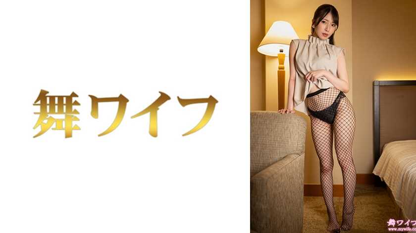 292MY-1042 Maeda Shika 2