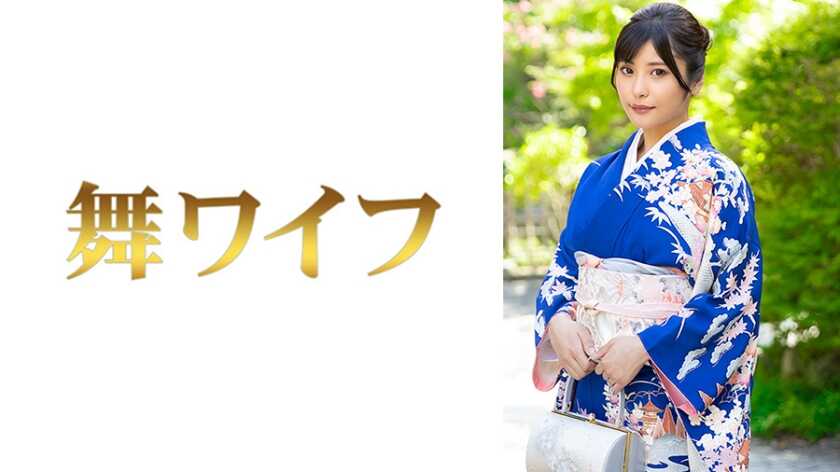 292MY-1055 Koizumi Hina 3