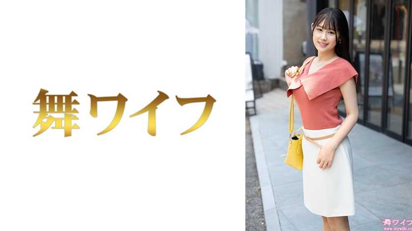 292MY-1065 Watanabe Wataru 1