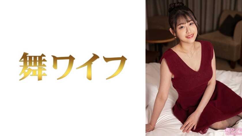 292MY-1066 Watanabe Hama 2
