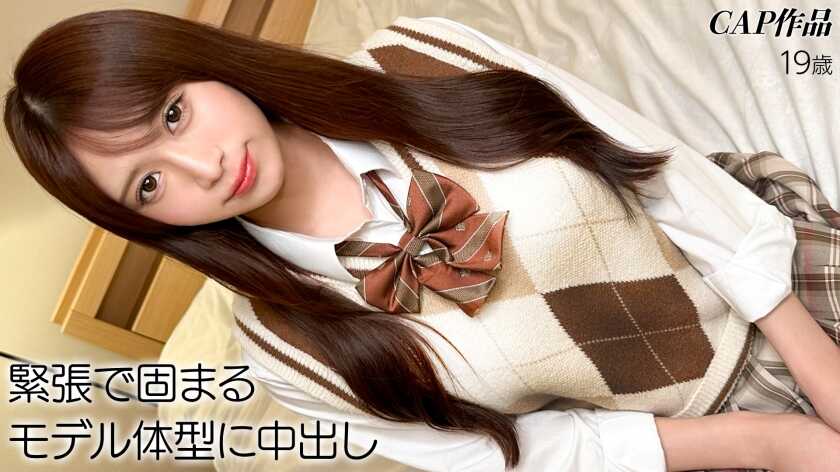 326FCT-234 [Main Title] Kanna-chan, a poor-breasted model-type girl whose belly button piercing is too erotic even though she's young. Despite her small stature, she couldn't resist the dark pink erect nipples and the pressure on her thighs, so she ended up unleashi