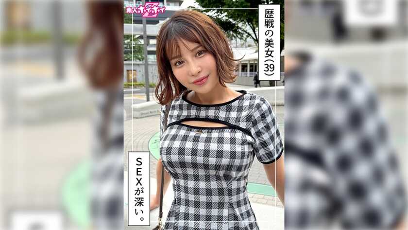 420HOI-391 Imari(39) Amateur Hooihoi Z・Amateur・Dokiumentary・Creampie Filming・Big Sister・Huge Tits・Mature Woman・Pissing・Facial Cumshot
