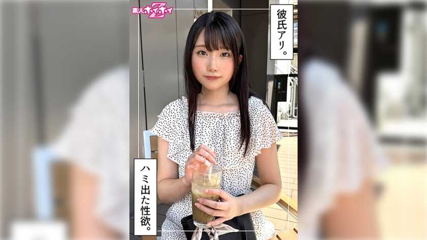 420HOI-396 Rakiru (24) Amateur Hoikoi Z - Amateur - Documentary - POV - Beautiful Girl - Black Hair - Innocent - Beautiful Breasts - Facial