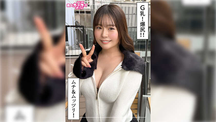 420HOI-410 Nana Sakura (21) Amateur Ho-Ho-Z: Amateur Documentary, POV Filming, Beautiful Girl, Huge Breasts, Small Areola, Squirting, Facial