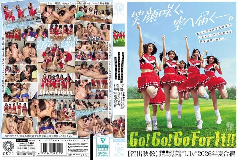 BBAN-605 A beautiful girl sweating profusely immerses herself in lesbian sex in a wild orgy training camp 1 night 2 days [Leaked video] East  Women's University Cheerleading Club 'Lily' 2026 Summer Training Camp