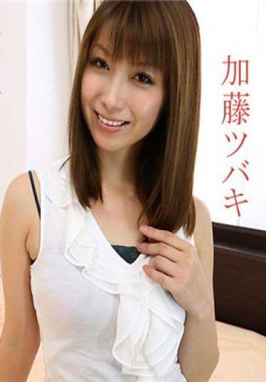 HEYZO1447 Reverse Pick-up of a Beautiful Office Lady - I Couldn't Resist the Man's Sweat
