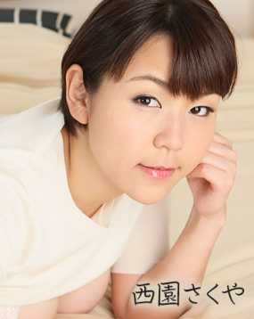 HEYZO_2404 The Taste of Another's Wife ~I Can't Resist Just Playing Around!~ - Sakura Nishizono