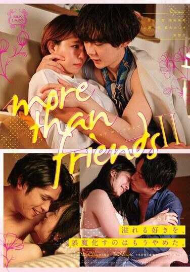 SILK-179 More Than Friends 2