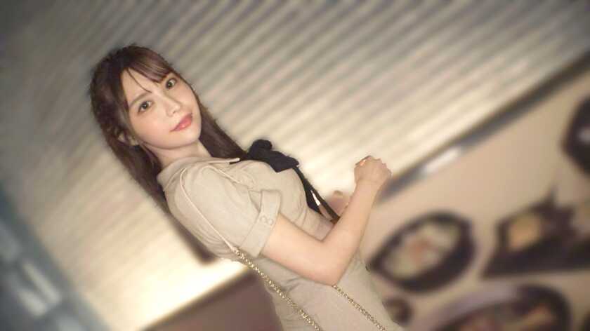 SIRO-5641 Ultra D-Class G-Cup Boob Girl Descends!! Latching onto her youthful, tight, perky body. Heavenly natural and perfectly flawless, unrivaled gorgeous face. She goes wild with pleasure, but that's good too... [First Shoot] AV Application via Net → AV Experie