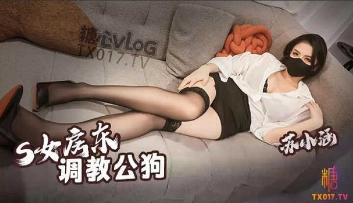 Black Silk S Queen Trains Her Dog, Penetrates Her Master's Tender B to Serve
