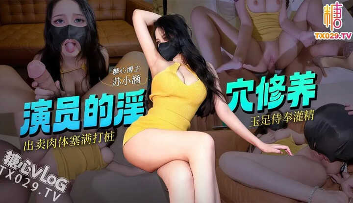 The actress's lewd hole is trained to sell her body, filled with stakes and offered in service