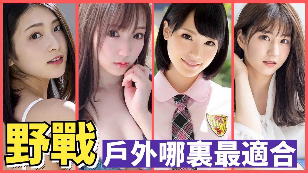 [Peach][2021-05-22] Summer Has Arrived, Do You Know Why Guys Like Their Girlfriends to Wear Skirts?? Especially When Going On A Date At Night… Well… Don't Ask Me How I Know lol????