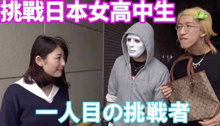 [Raphael][2019-12-09] Raphael (Japanese JK Schoolgirl) Using 10 Grand to Get the Moe Chick Squirting Milk