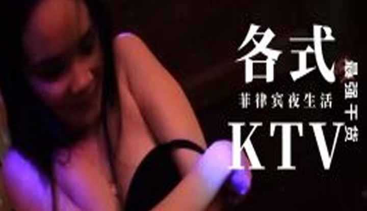 Season 3 Episode 5 ~ The Filthiest Bitch in Philippine's Night Life!! Uncovering and Revealing Marathon Fuck Room, Bars, Karaokes of All Kinds!!