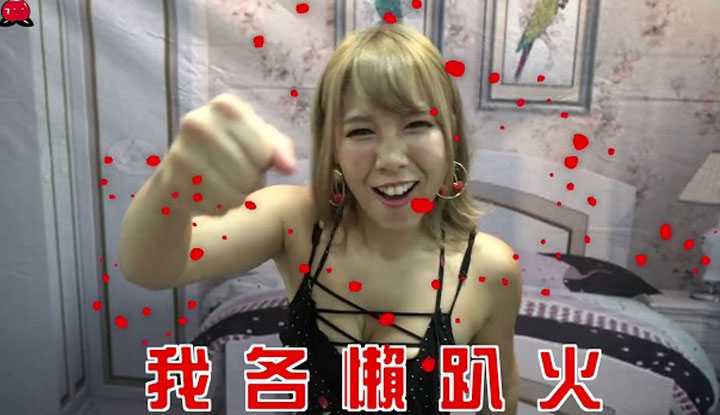 [Seven Peach][2019-08-28] (Peach Exclusive Interview) AV Actress Directly Straddles the Dude, Directly Demonstrating Slutty Moanings and Pantings ft. Aina Nagase, Nogi Hotaru