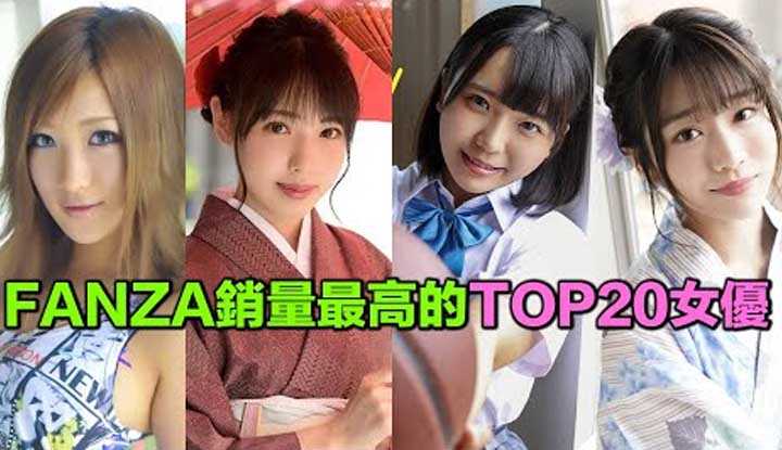Didn't expect the rankings of Teacher Sanjo and Teacher Poto are so low. Are the rising stars now all working so hard?
